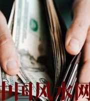 株洲快看看是什么，在左右着你的财运！