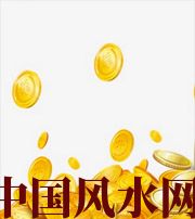 株洲财运，光靠努力就能获取吗？把握机会更加关键！